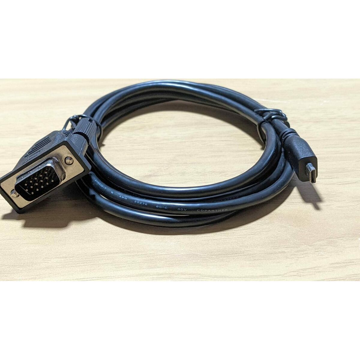 Câble Elo Touch Systems E710549